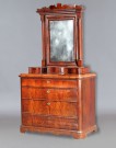 Lote 132: ANTIGUA COMODA INGLESA VICTORIANA CON ALZADA DE ESPEJO. Lote 132: ANTIGUA COMODA INGLESA VICTORIANA CON ALZADA DE ESPEJO. ANTIGUA COMODA INGLESA VICTORIANA CON ALZADA DE ESPEJO.