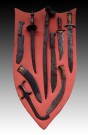 Lote 47: PANOPLIA CON ARMAS DEL SIGLO XIX Lote 47: PANOPLIA CON ARMAS DEL SIGLO XIX PANOPLIA CON ARMAS DEL SIGLO XIX