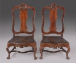 Lote 231: PAR DE ANTIGUAS SILLAS ENANAS DE EPOCA VIRREYNAL. Lote 231: PAR DE ANTIGUAS SILLAS ENANAS DE EPOCA VIRREYNAL. PAR DE ANTIGUAS SILLAS ENANAS DE EPOCA VIRREYNAL.