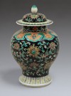 Lote 743: POTICHE DE ANTIGUA PORCELANA CHINA CON TAPA. Lote 743: POTICHE DE ANTIGUA PORCELANA CHINA CON TAPA. POTICHE DE ANTIGUA PORCELANA CHINA CON TAPA.