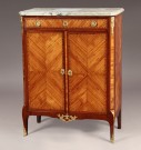 Lote 292: MUEBLE DE ARRIMO DE ESTILO FRANCES TRANSICION. Lote 292: MUEBLE DE ARRIMO DE ESTILO FRANCES TRANSICION. MUEBLE DE ARRIMO DE ESTILO FRANCES TRANSICION.