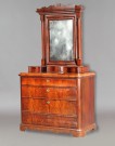 Lote 405: ANTIGUA COMODA INGLESA VICTORIANA CON ALZADA DE ESPEJO. Lote 405: ANTIGUA COMODA INGLESA VICTORIANA CON ALZADA DE ESPEJO. ANTIGUA COMODA INGLESA VICTORIANA CON ALZADA DE ESPEJO.