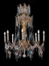 Lotes 358 y 359:
ANTIGUA ARAÑA ITALIANA CON ARMAZON DE MADERA Y BRONCE.
ANTIGUA ARAÑA ITALIANA CON ARMAZON DE MADERA Y BRONCE. Lotes 358 y 359:
ANTIGUA ARAÑA ITALIANA CON ARMAZON DE MADERA Y BRONCE.
ANTIGUA ARAÑA ITALIANA CON ARMAZON DE MADERA Y BRONCE.