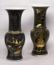 Lote 631: DOS ANTIGUOS VASOS CORNET DE PORCELANA CHINA. Lote 631: DOS ANTIGUOS VASOS CORNET DE PORCELANA CHINA. DOS ANTIGUOS VASOS CORNET DE PORCELANA CHINA.