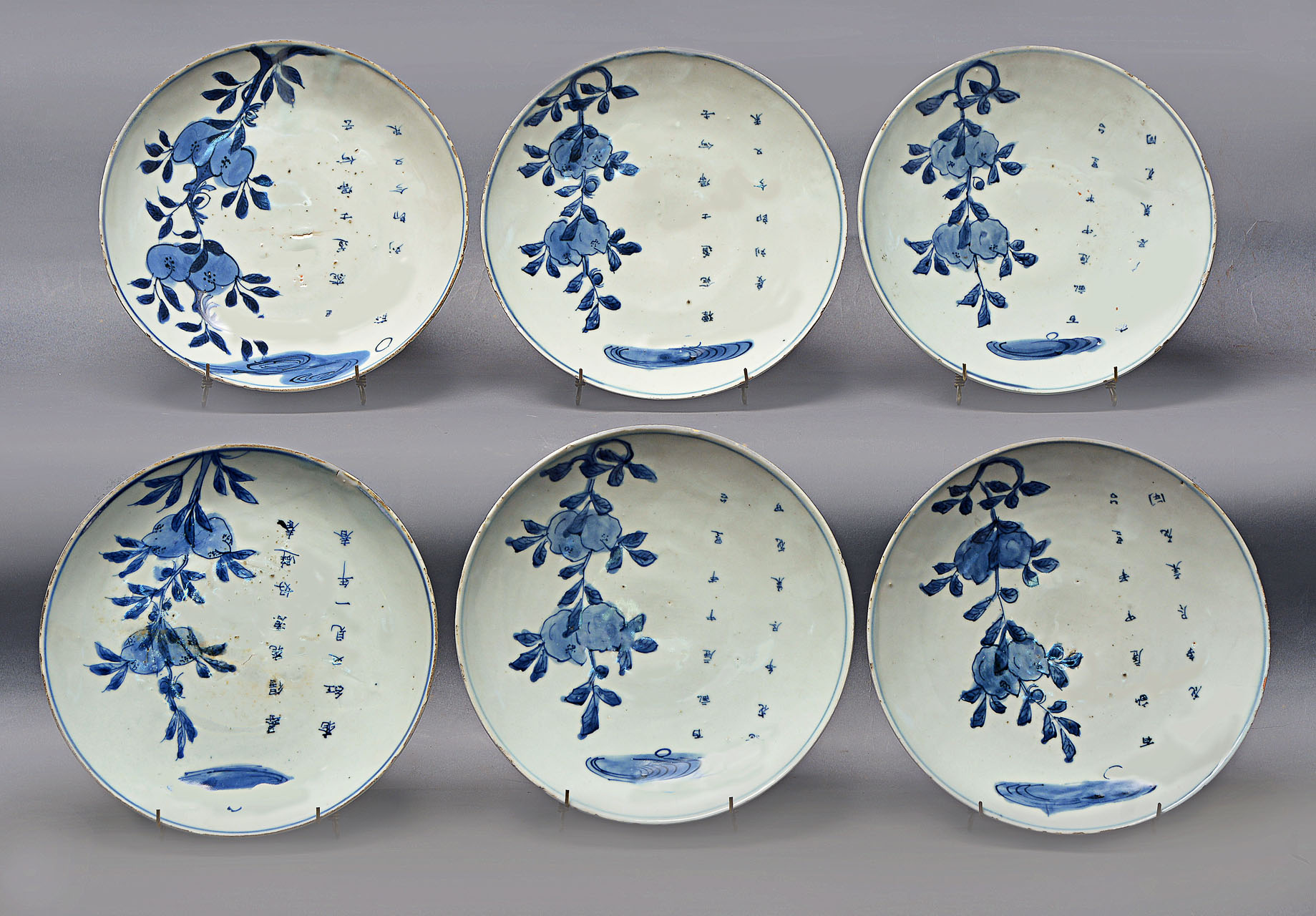  OCHO ANTIGUOS PLATOS DE PORCELANA COMPAGNIE DES INDES.