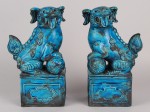 Lote 686: PAR DE ANTIGUAS FIGURAS DE PORCELANA BLEU DE CHINE. PAR DE ANTIGUAS FIGURAS DE PORCELANA BLEU DE CHINE.