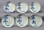 Lote 430: OCHO ANTIGUOS PLATOS DE PORCELANA COMPAGNIE DES INDES. Lote 430: OCHO ANTIGUOS PLATOS DE PORCELANA COMPAGNIE DES INDES. OCHO ANTIGUOS PLATOS DE PORCELANA COMPAGNIE DES INDES.