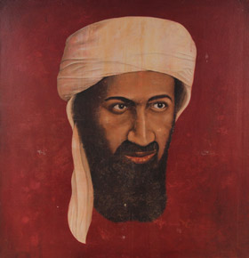 Lote 367: GARCIA, Daniel 'OSAMA' 