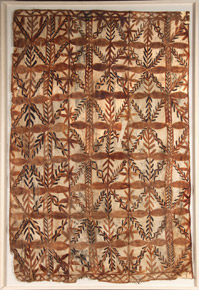 Lote 77: ANTIGUA PINTURA MAPUCHE REALIZADA SOBRE FIBRA VEGETAL. Lote 77: ANTIGUA PINTURA MAPUCHE REALIZADA SOBRE FIBRA VEGETAL. ANTIGUA PINTURA MAPUCHE REALIZADA SOBRE FIBRA VEGETAL.