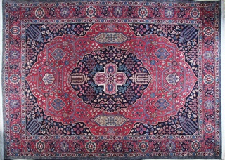 Lote 314: ALFOMBRA PERSA TABRIZ DE LANA TEJIDA A MANO.  ALFOMBRA PERSA TABRIZ DE LANA TEJIDA A MANO. 