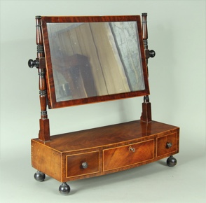 Lote 299: ANTIGUO TOILETTE MIRROR INGLES EDUARDIANO.  ANTIGUO TOILETTE MIRROR INGLES EDUARDIANO. 