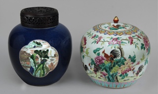 Lotes 630 y 629: 
																		ANTIGUO VASO DE PORCELANA CHINA ESMALTADA.
																		ANTIGUO POTICHE DE PORCELANA CHINA DE CANTON.