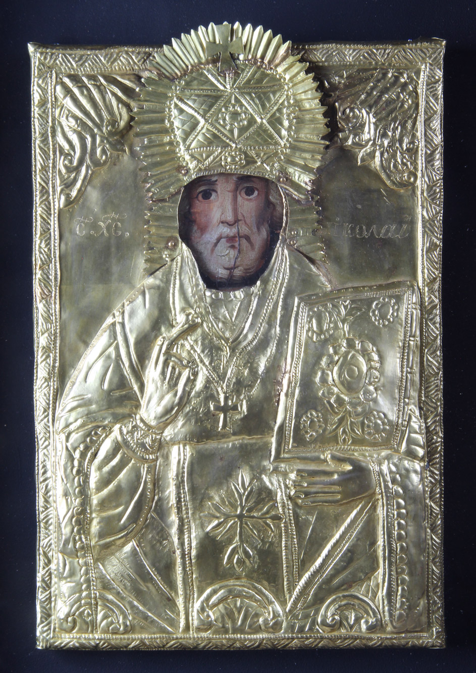 ICONO RELIGIOSO RUSO CON FRENTE REPUJADO. 