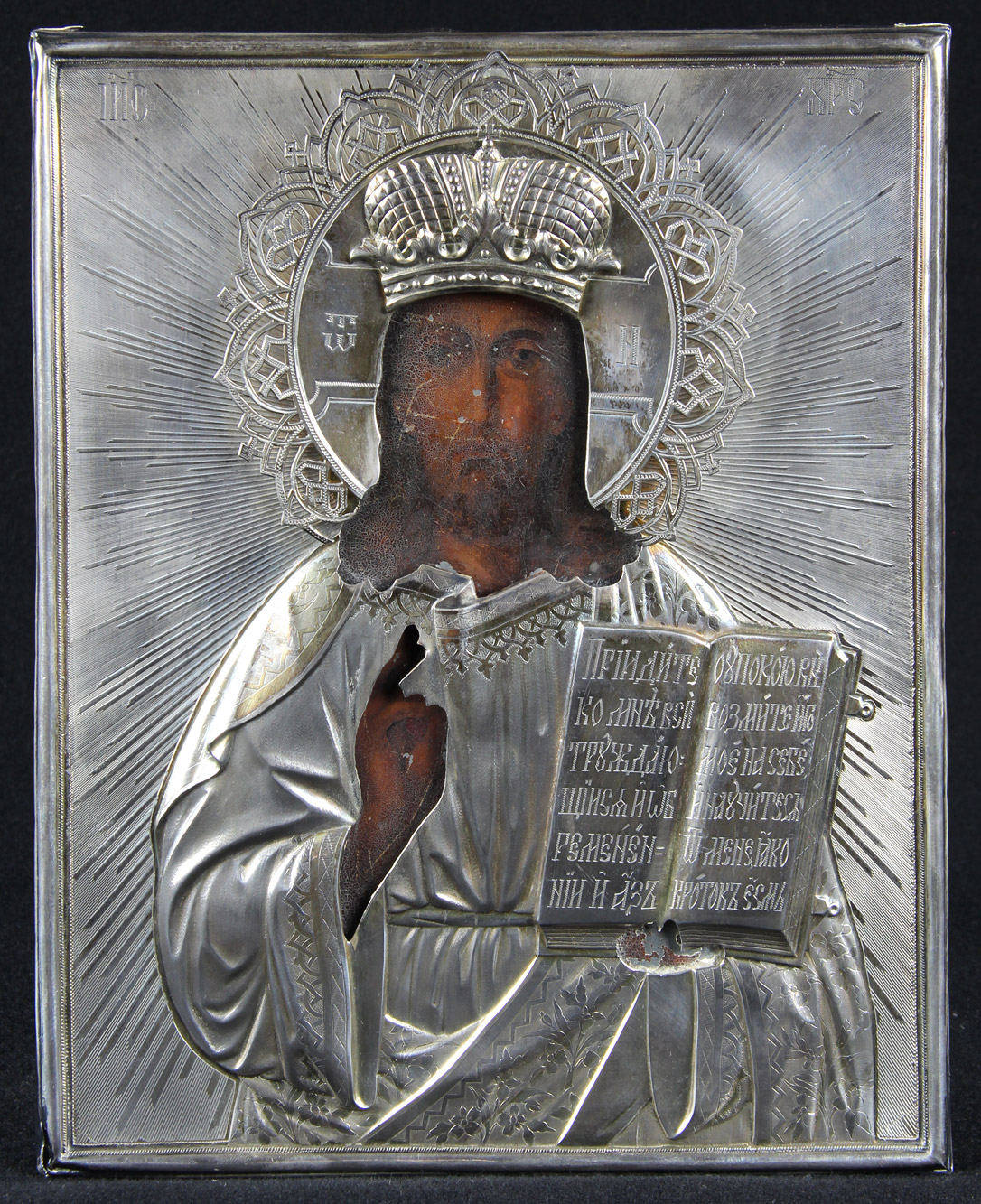  ANTIGUO ICONO RUSO CON IMAGEN DE JESUCRISTO.