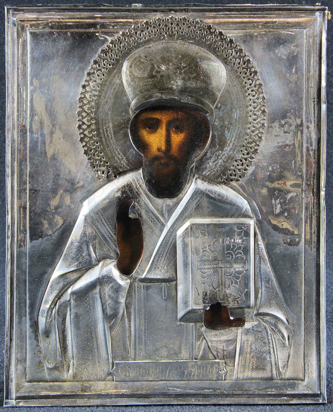  ANTIGUO ICONO RUSO CON IMAGEN DE SAN NICOLAS.