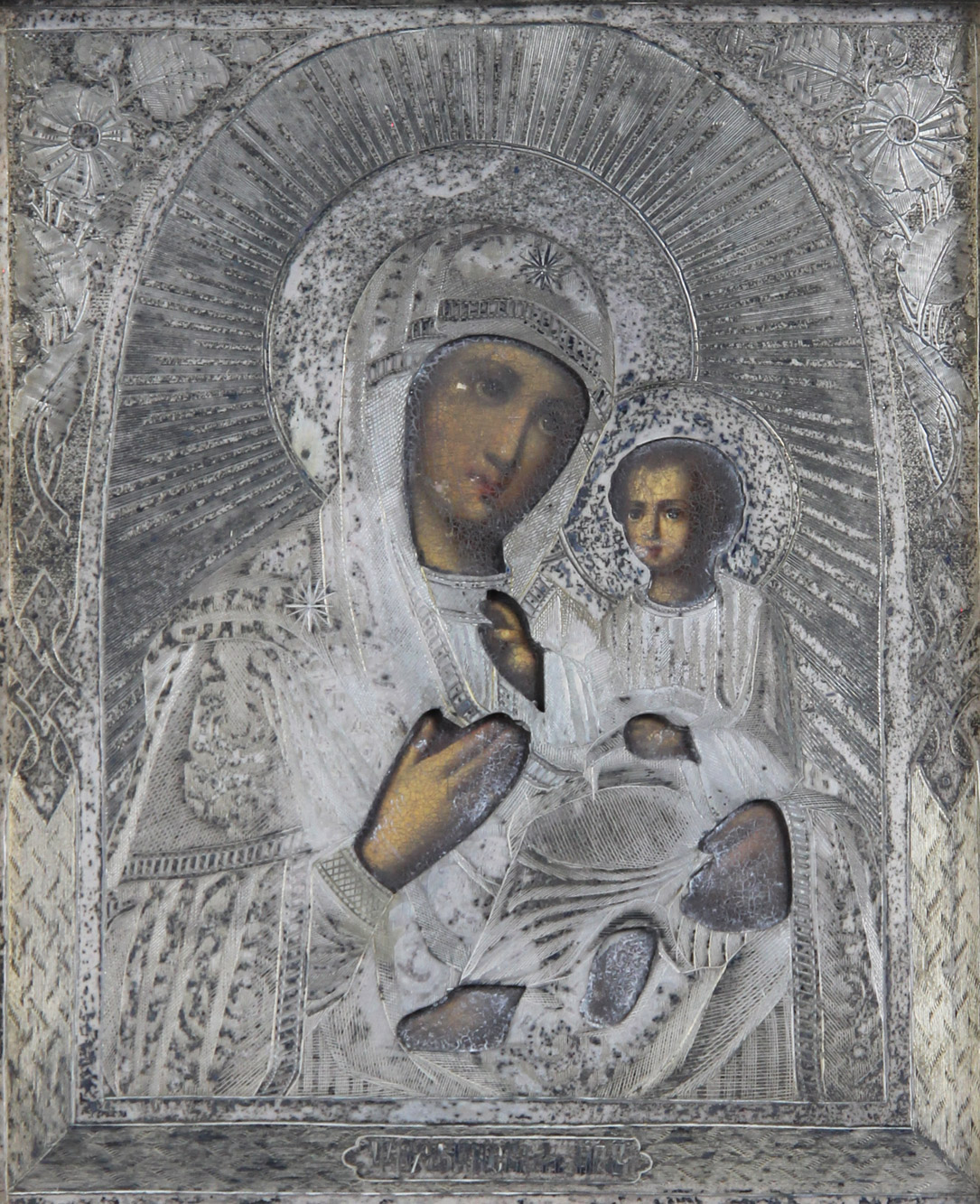  PEQUEÑO ICONO RUSO DEL SIGLO XIX.