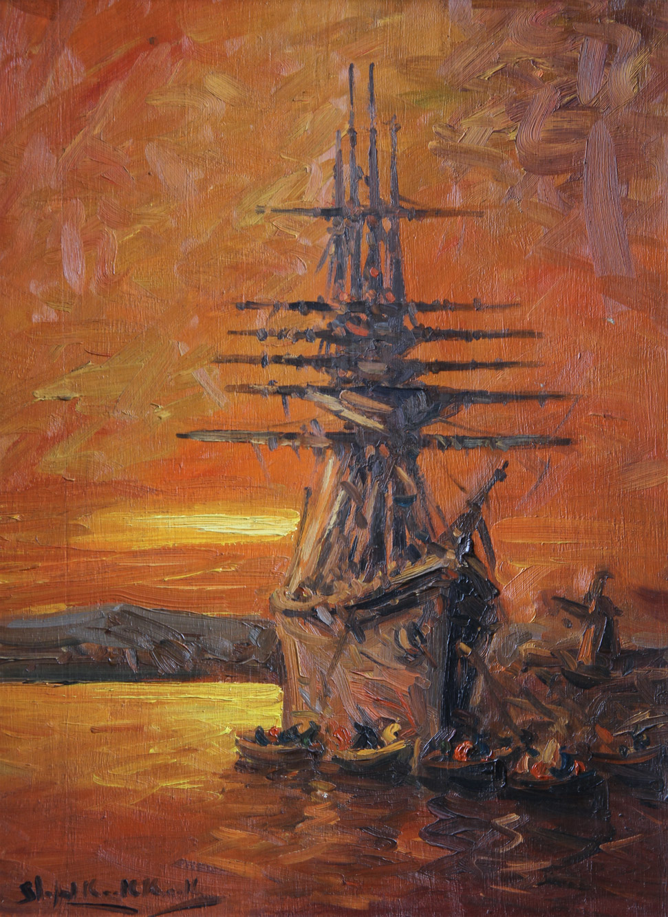 KOEK KOEK, Stephen 'FRAGATA'