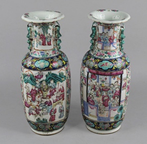 Lote 416: PAR DE ANTIGUOS VASOS DE PORCELANA CHINA DE CANTON.  PAR DE ANTIGUOS VASOS DE PORCELANA CHINA DE CANTON. 