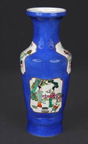 Lote 529: ANTIGUO VASO CHINO DE PORCELANA ESMALTADA.  ANTIGUO VASO CHINO DE PORCELANA ESMALTADA. 