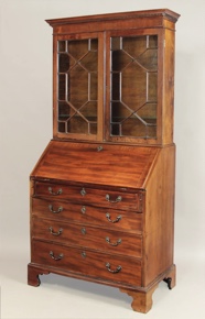 Lote 186: ANTIGUO BUREAU BOOKCASE INGLES GEORGE III. ANTIGUO BUREAU BOOKCASE INGLES GEORGE III.