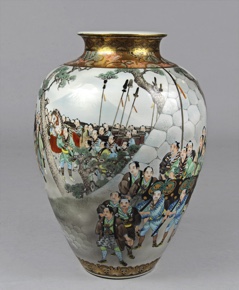 Lote 521: VASO DE PORCELANA JAPONESA DE SATZUMA. VASO DE PORCELANA JAPONESA DE SATZUMA.