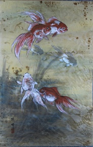 Lote 143: 'PECES KOI'  'PECES KOI' 