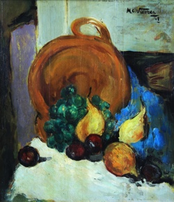 Lote 55: VICTORICA, Miguel Carlos 'FRUTAS SOBRE LA MESA' 