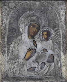 Lote 481: PEQUEÑO ICONO RUSO DEL SIGLO XIX. PEQUEÑO ICONO RUSO DEL SIGLO XIX.