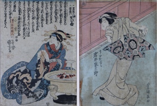 Lote 90: DOS ANTIGUOS KAKEMONOS JAPONESES SOBRE PAPEL DE SEDA. DOS ANTIGUOS KAKEMONOS JAPONESES SOBRE PAPEL DE SEDA.