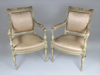 Lote 224: CUATRO SILLONES DE ESTILO FRANCES DIRECTORIO.  CUATRO SILLONES DE ESTILO FRANCES DIRECTORIO. 