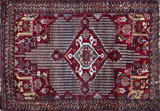 Lote 505: ALFOMBRA SHIRAZ DE LANA TEJIDA A MANO. ALFOMBRA SHIRAZ DE LANA TEJIDA A MANO.