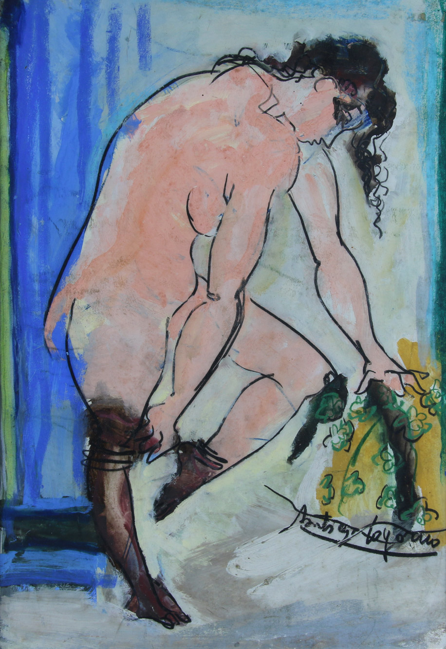 COGORNO, Santiago 'STRIP TEASE' COGORNO, Santiago 'STRIP TEASE'