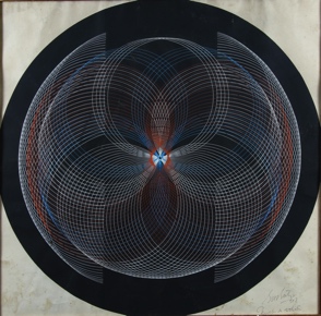 Lote 191: MAC ENTYRE, Eduardo 'CINETICO' 