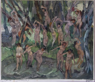 Lote 198: MUÑOZ, Rafael Enrique 'RITMOS'